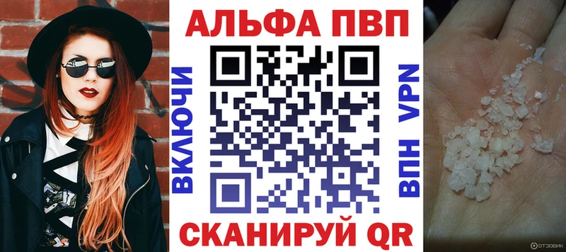 Купить закладку Гашиш  МАРИХУАНА  Кокаин  АМФ  Меф  Губаха