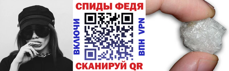 АМФЕТАМИН Premium  Купить где  Губаха 
