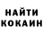 Амфетамин Розовый mr_vi