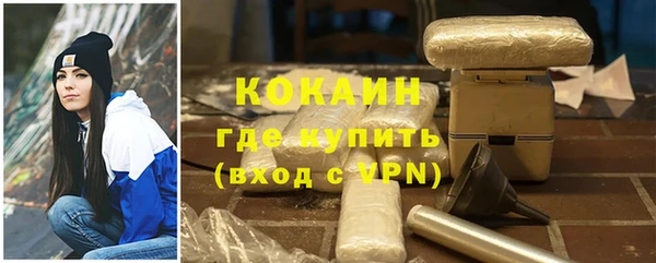прущие крисы Зеленодольск