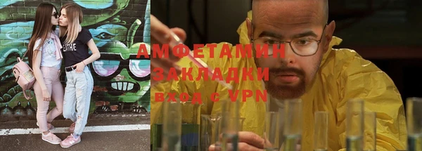 MDMA Premium VHQ Зеленокумск
