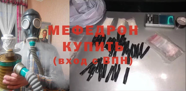 MDMA Premium VHQ Зеленокумск