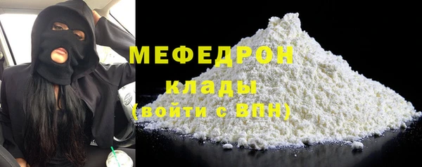 jwh Инсар