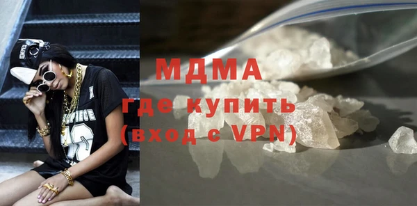 прущие крисы Зеленодольск