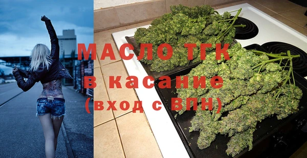 кокаин премиум Инта