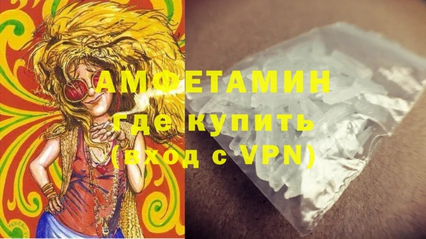 марихуана Зерноград