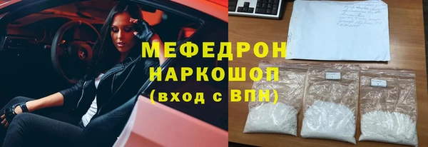 марихуана Зерноград