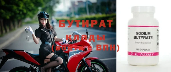 jwh Инсар