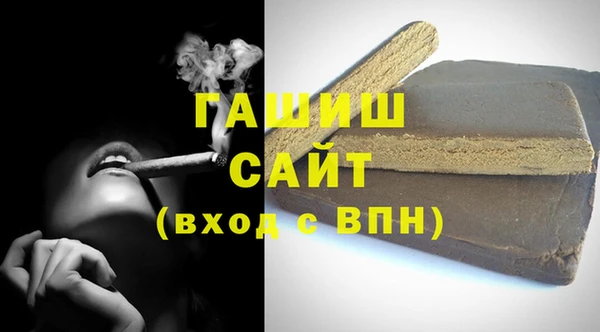 MDMA Premium VHQ Зеленокумск