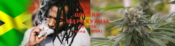 MDMA Premium VHQ Зеленокумск
