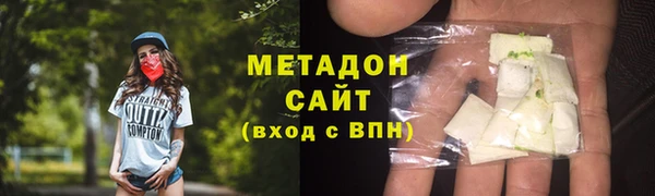 прущие крисы Зеленодольск