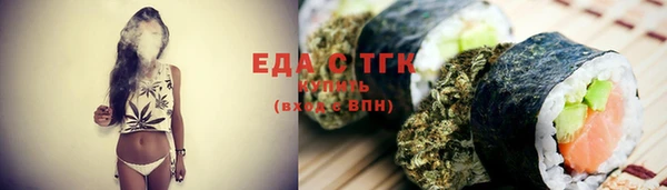 MDMA Premium VHQ Зеленокумск