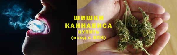 марихуана Зерноград