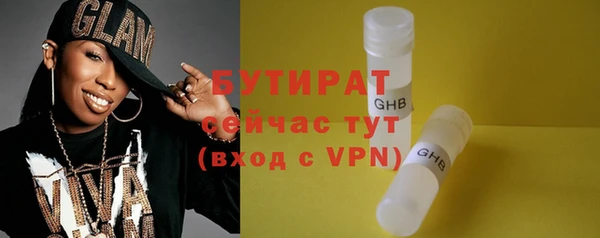 марихуана Зерноград