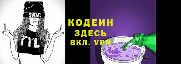 марихуана Зерноград