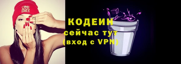 марихуана Зерноград