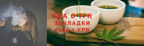 MDMA Premium VHQ Зеленокумск