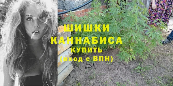 MDMA Premium VHQ Зеленокумск