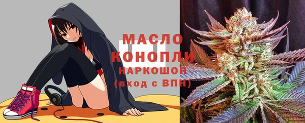 MDMA Premium VHQ Зеленокумск
