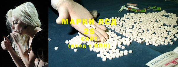 MDMA Premium VHQ Зеленокумск