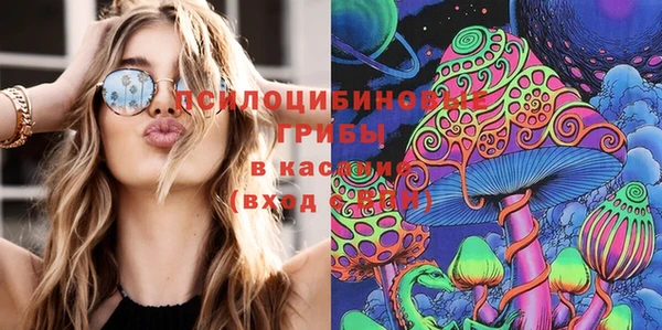 марихуана Зерноград