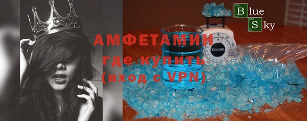 прущие крисы Зеленодольск