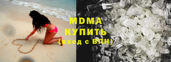 марихуана Зерноград