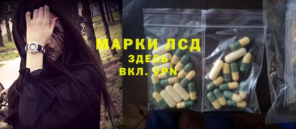 MDMA Premium VHQ Зеленокумск