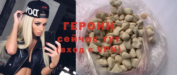 прущие крисы Зеленодольск