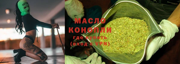 прущие крисы Зеленодольск