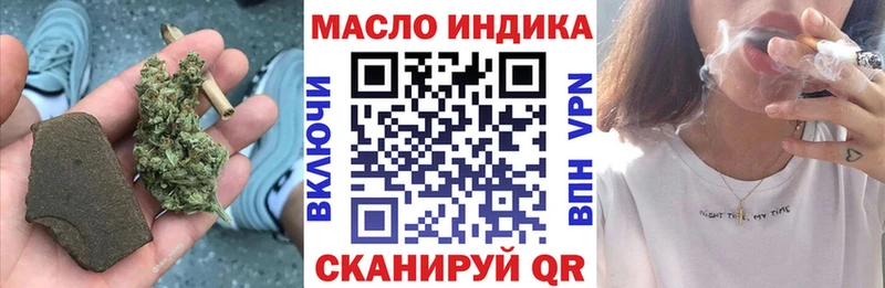 Дистиллят ТГК Wax  Купить где  Губаха 
